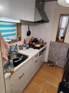 関東最大のスパが身近にあり二部 - 2