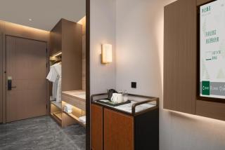 Madison Hotel Tashkurgan - 1