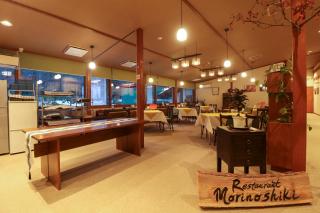 占冠湯の沢温泉森の四季 - 2