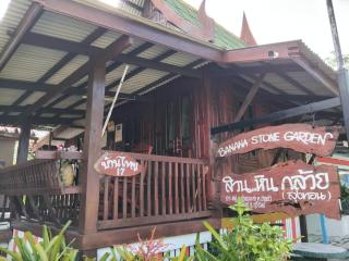 Buriram Home stay 1 - 2