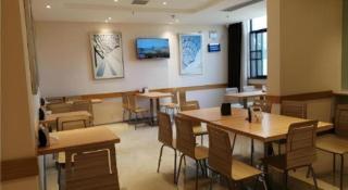 City Comfort Inn Yingcheng Railway Station Shanghe Square - Yingcheng - 2