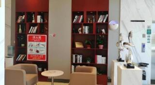 City Comfort Inn Yingcheng Railway Station Shanghe Square - Yingcheng - 1