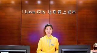 City Comfort Inn Guilin Jiatianxia Square International Conferences & Exhibition Center - 3