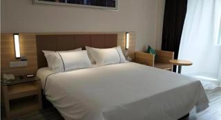 City Comfort Inn Luohe Railway Station Jiefang Road - 1