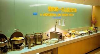 City Comfort Inn Wuzhou Bus Station - 4