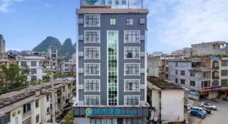 City Comfort Inn Baise Jingxi Caifu Plaza - 1