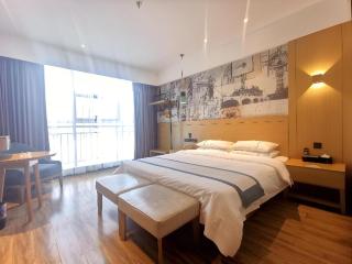 City Comfort Inn Xiaogan Xiaochang Bus Passenger Station - 9