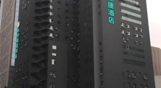 City Comfort Inn Shenyang Railway Station Taiyuan Street Wanda Plaza - 2