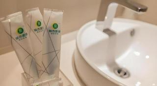 City Comfort Inn Wuhan International Square Union Medical College Hospital - 8