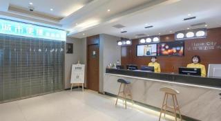 City Comfort Inn Wuhan International Square Union Medical College Hospital - 3