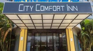 City Comfort Inn Lingshui Central Avenue Bus Station - 9