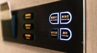 Lavande Hotels· Suizhou Wenfeng - 2