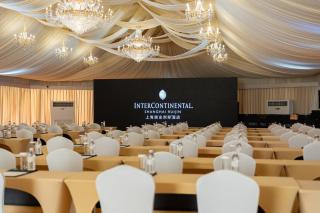 InterContinental Shanghai Ruijin by IHG - Downtown Historic Iconic Garden Hotel - 6