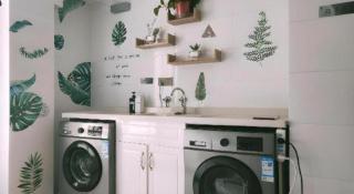 Echarm Hotel Torch Development Zone Zhongshan Station - 1