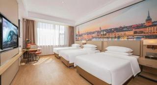 Vienna Hotel Qinghai Dachaidan - 5