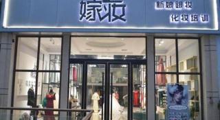 Vienna Hotel Anhui Bengbu Guzhen Railway Station - 2