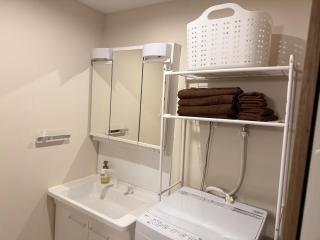 星宿の屋 大国町館 - 1