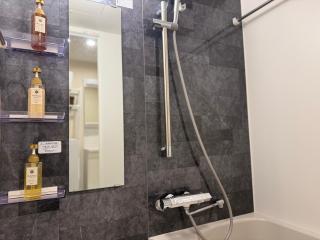 星宿の屋 大国町館 - 2