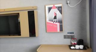 Thank Hotel Shandong Linyii Pingyi County Commerce and Trade City - 3