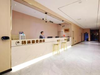 GreenTree Inn Luoyang Henan University of Science and Technology - 6