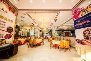 Milu Hotel - Canton - 8