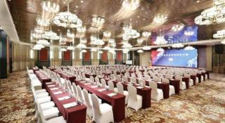 West International Trade Grand Hotel - 3