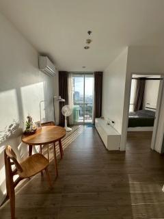 Free Wi-Fi Private Room I Near the Mall Bangkapi - 8