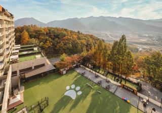 Kensington Resort Chungju - 0