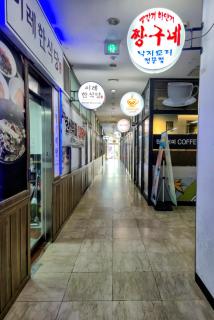 Cozy - Warm Studio - 7