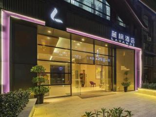Lavande Hotels·Qiannan Libo - 9