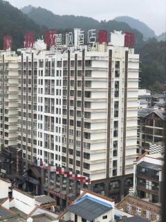 Lavande Hotels·Qiannan Libo - 2