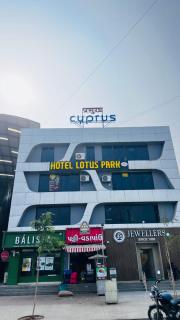 Hotel Lotus Lide - 3