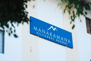Mankamana Hillcrest Resort - 6