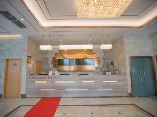 GreenTree Inn Hefei Huaxia International Chabocheng Branch - 8