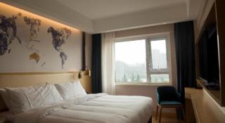 Kyriad Marvelous Hotel Yiyang Xiufeng Park - 5