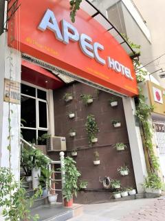 Apec Hotel - 2