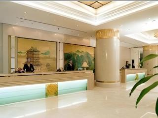 Beijing Jiangxi Grand Hotel - 9