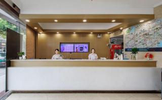 GreenTree Inn Jiaxing Tongxiang Tudian Express Hotel - 2