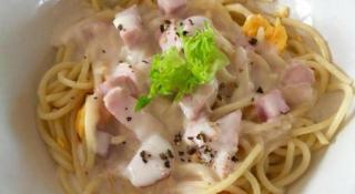 I View Park Resort - 1