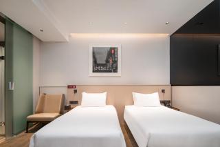 Meichen Hotel 2nd Floor Terminal Building Beijing Daxing International Airport - 7