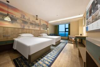 Philen Hotel Weifang North Railway Station Headquarters Base Branch - 6