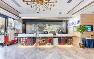 Kyriad Marvelous Hotel·Xi'an North High-speed Railway Station - 5