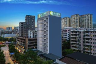 City Comfort Inn Wuzhou Wangcheng Square - 5