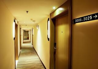 City Comfort Inn Wuzhou Wangcheng Square - 1