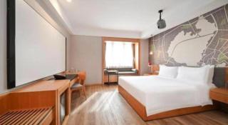 Intercity Hotel Qingdao - 9