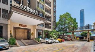 Oriental Hotel - Dongguan - 4