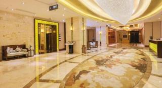 Fortune International Hotel - 1