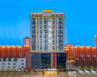 James Joyce Coffetel·Bao Ji Gao Tie Nan Zhan - 7