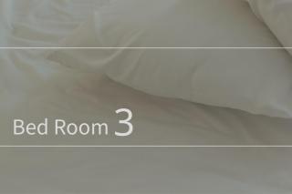 本部町 最大12名宿泊可 無料駐車場2台付き 家族 グループに最適 Terrace Motobu - 5