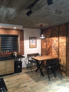 Apartament Bukowy by Domki Tatry - 1